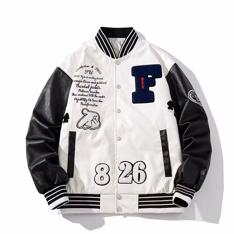 Custom Varsity Jacket