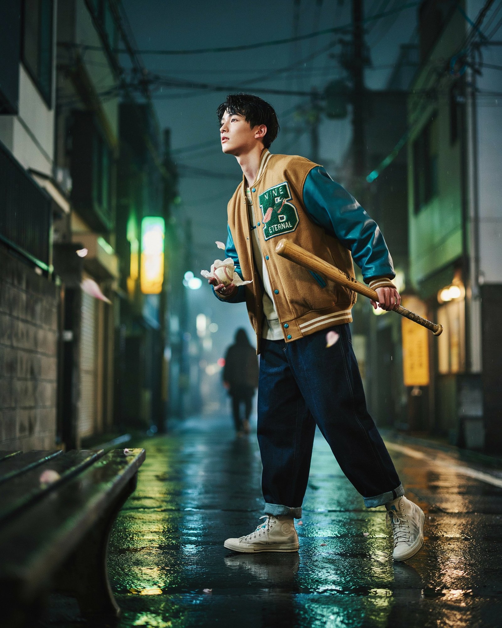 Nexus Varsity Jacket